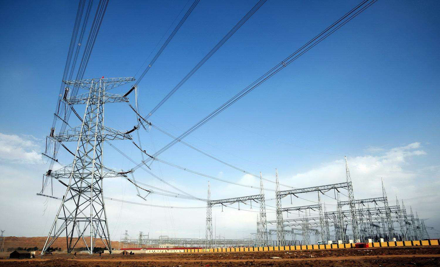 電力.jpg
