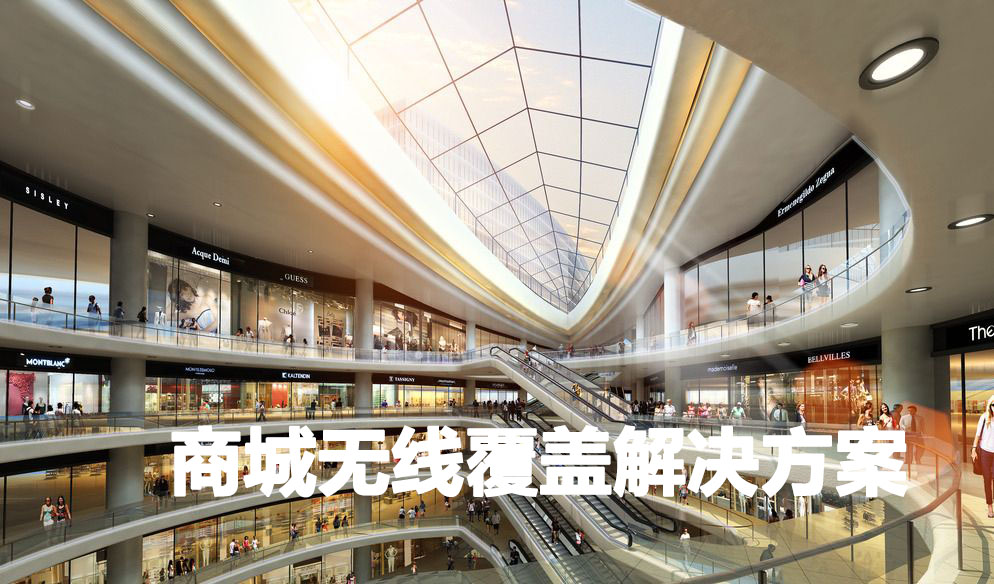 商場.jpg
